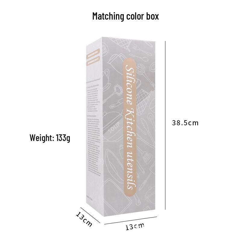 Wutuo 10-Piece Silicone Kitchen Utensil Set