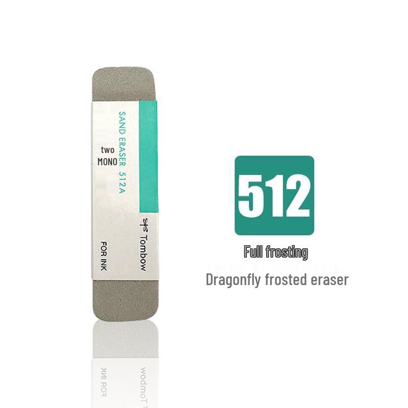 Tombow Dragonfly ES-512A Frosted Eraser for Fountain & Ballpoint Pens