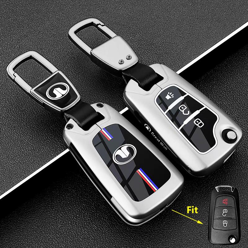 Zinc Alloy Car Key Case for Great Wall Haval Hover H1 H3 H6 H2 H5 C50 C30 C20R M4 Wingle Keychain Cover Shell Fob Accessories