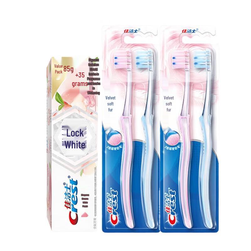 Crest Whitening Toothpaste & Toothbrush Set