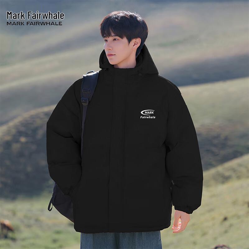 

Mark Fairwhale Men s Hooded Padded Winter Jacket XL