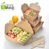 Shangji Disposable Paper Food Containers: Lunch, Fast Food, Bento, and Salad Boxes.
