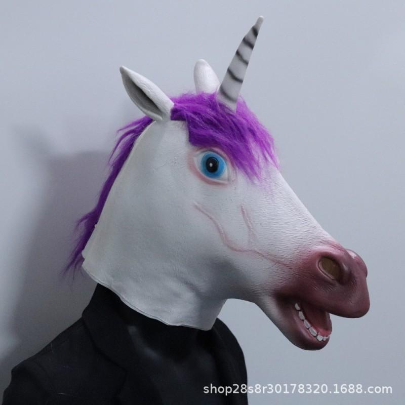 Halloweenový kostým Maska Latexová Zvířecí Hlava Zábavná Párty Cosplay