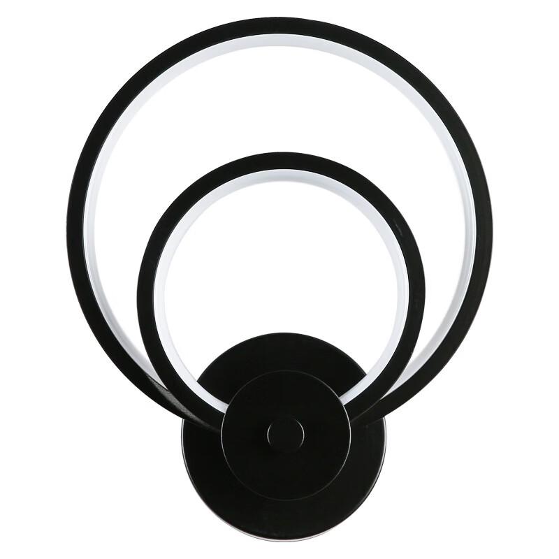 Nordic LED Wall Sconce