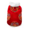 Pet Winter Cotton Vest Small Medium Dogs Cats Chinese Style New Outfit Red