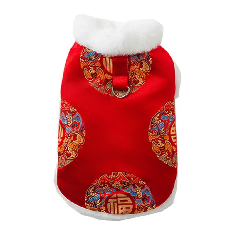 Pet Winter Cotton Vest Small Medium Dogs Cats Chinese Style New Outfit Red