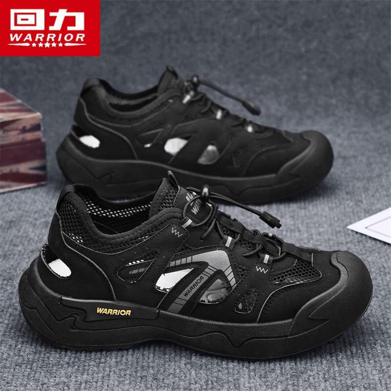 

Warrior Men s Q330C Mesh Outdoor Casual Wading & Trekking Shoes 41