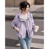 Women's Simple Elegant Long-Sleeve Hooded Short Jacket