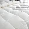 Nanjiren 90% White Duck Down Winter Duvet