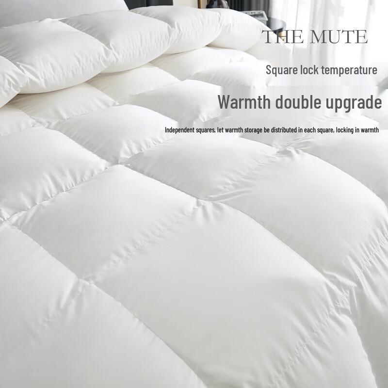 Nanjiren 90% White Duck Down Winter Duvet