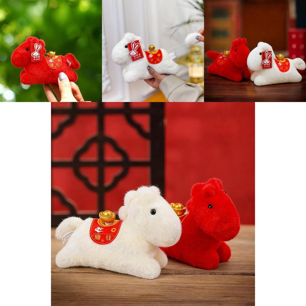 Pferd Plüschtier mit Kurzflor für Schreibtischdeko und Geschenk