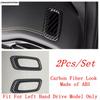 Window Lift Panel / Head Light Lamp / Dashboard Air AC Vent / Steering Wheel Frame Cover Trim For GAC Trumpchi Empow  - 2025