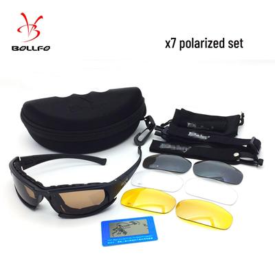Polarized Tactical Sunglasses Set with Night Vision Goggles (7-Piece) for Shooting and CS Field Use