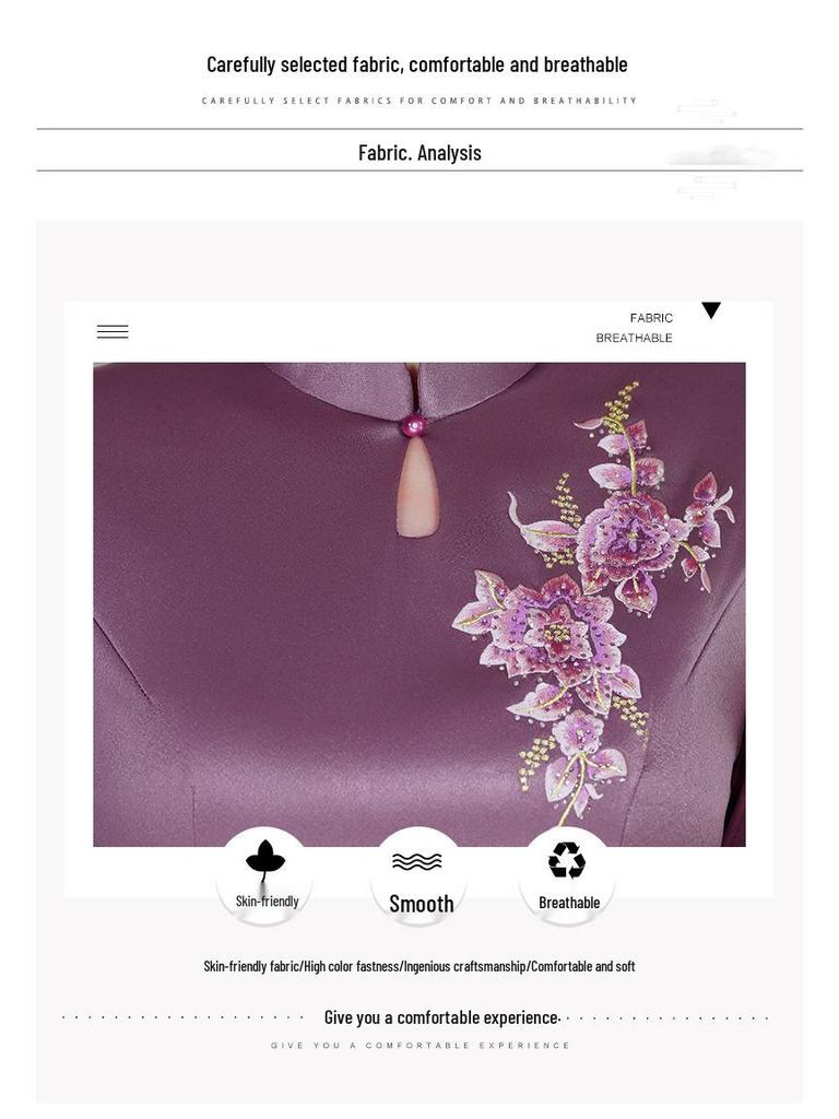 Purple Embroidered Cheongsam: Elegant Autumn Evening Dress for Mother-in-law, 2025 Edition