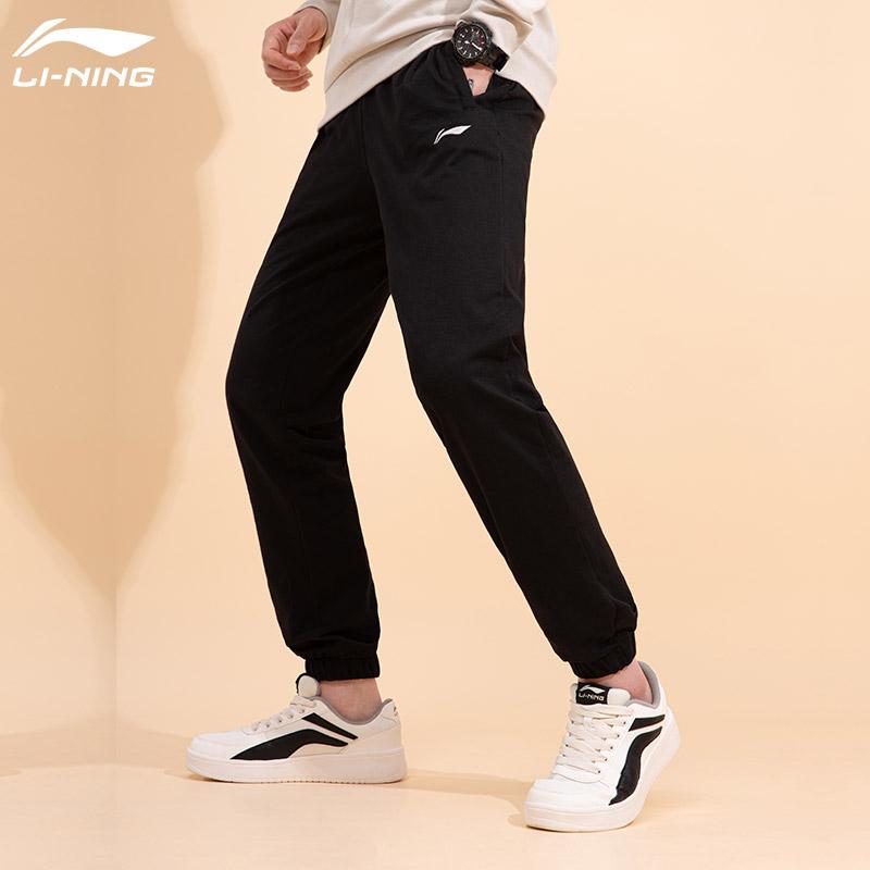 Li-Ning Solid Color Cuffed Casual Versatile Long Knit Sports Pants Men pants Black AKLQ977-1