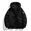 Men's Camouflage Hooded Jacket - Spring/Autumn Fashionable Casual Outerwear