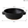Kamoshika Dougu Store Open-Food Ramen Pot with Rice Spoon and Base, Single-Serving Pot and Serving Bowl, Banko Ware, Made in Japan, Black