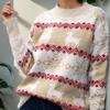 2024 Women's European and American Knitted Christmas Sweater Pullover