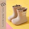 Children's Rain Boots   Cute Cartoon Decoration Boys Girls Rain Boots EVA Kids Water Shoes  DIY Waterproof Shoes