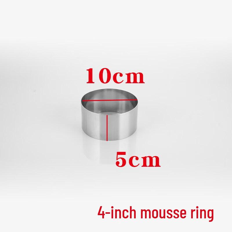 Qiwei Stainless Steel Adjustable Mousse Cake Ring