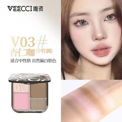 VEECCI Bronze Contour Palette All-in-One Palette Natural Stereo Nose Shadow Side Shadow Matte Highlight, 1 Piece