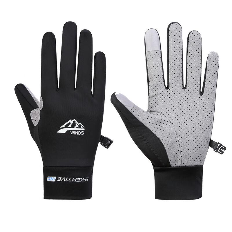 Lishi Men s Full Finger Cycling Gloves M-XL