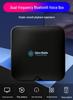 4K Home HD China Mobile Set-Top Box with WIFI