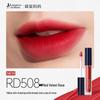 Kangaroo Mama Velvet Mist Lip Tint