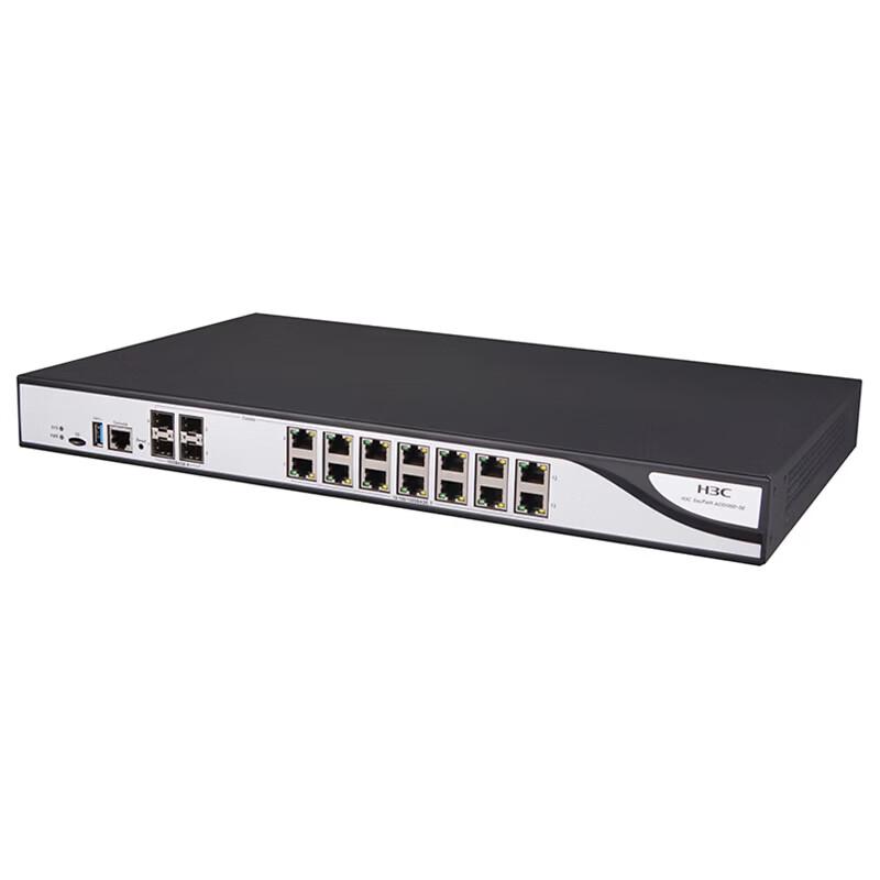 H3C NS-ACG1050-X1+LIS-1 Application Control Gateway