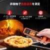2 In 1 Cooking Contact Infrared Thermometer with Digital Fast High For Meat HVAC Kitchen ThermoPro TP420 [Innovative] Thermometer, Thermometer,