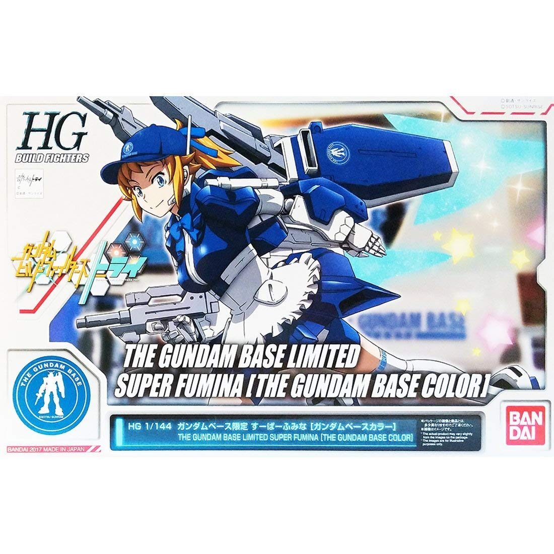 

HGBF Gundam Base Limited Super Fumina Base Gundam Build Fighters 1/144 [Gundam Color]