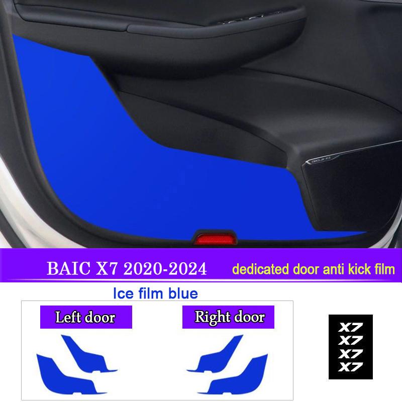 Car Door Anti Kick Pad Protection for BAIC X7 2020 2026 2026 2026 Auto Anti-Dirty Anti-Collision Interior Stickers Accessories