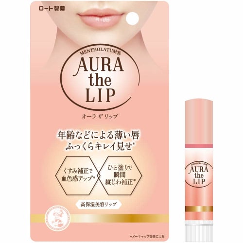 Mentholatum Aura the Lip Lip Balm 4.2g (x 1)