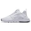 Air Huarache Run Ultra White Women's
