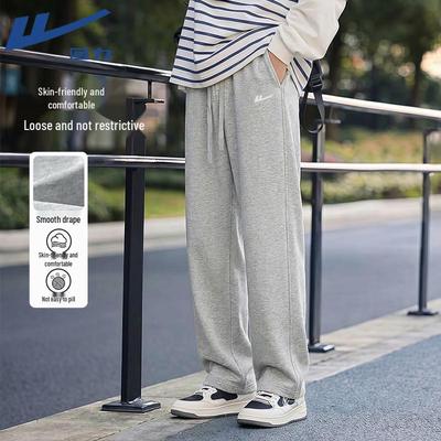 Men's Casual Sport Pants