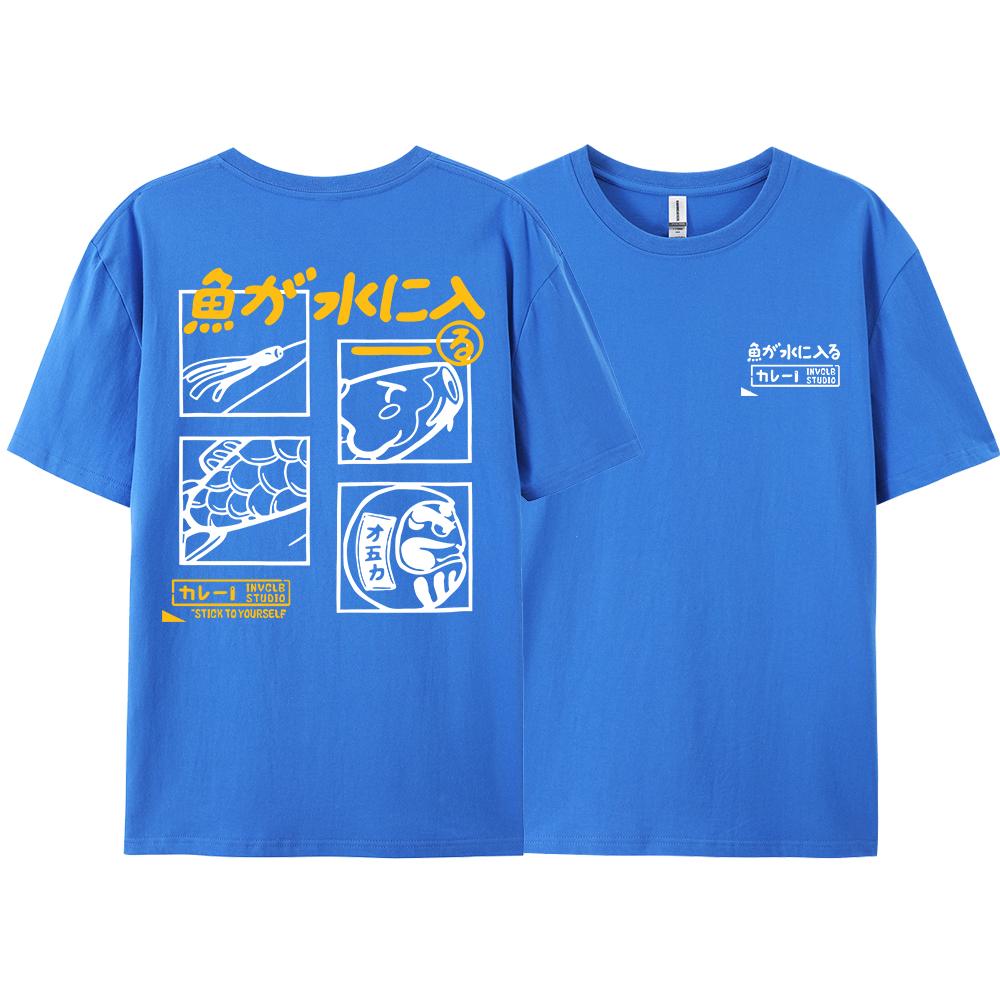 Summer Japanese Retro Fish Letter Printed Round Neck T-shirt for Men in Large Size Loose Couple Neutral Pure Cotton Short Sleeve