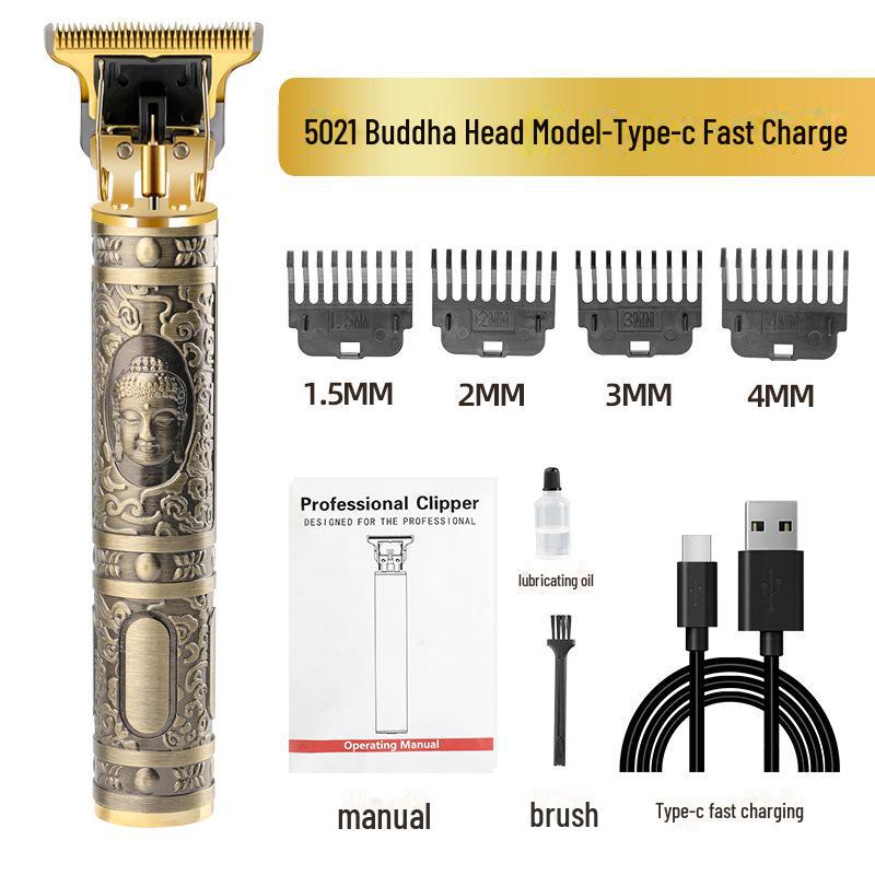 Retro Multifunctional TYPE-C Fast Charging Portable Hair Clipper