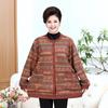 Plus Size Women's Autumn/Winter Knit Cardigan Sweater Coat