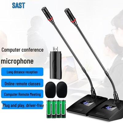 Xianke USB Wired Gooseneck Conference Microphone