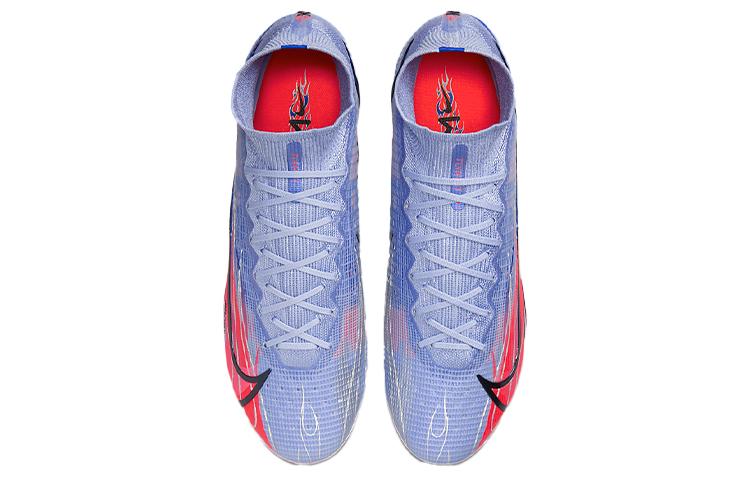 Nike Mercurial Superfly 8 Elite Km Ag Artificial Grass 'Light Thistle Purple Dazzling Indigo Purple Bright Deep Red' DJ3973-506