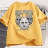 Funny Eggward Meme T Shirt Unisex WOMEN Twilight Saga TShirt Casual Cotton Short Sleeve Tees Harajuku Streetwear Male Clothes