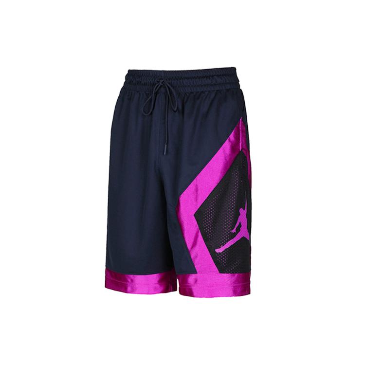 Jordan Basketballshorts Herren Dunkelblau AV3207-451