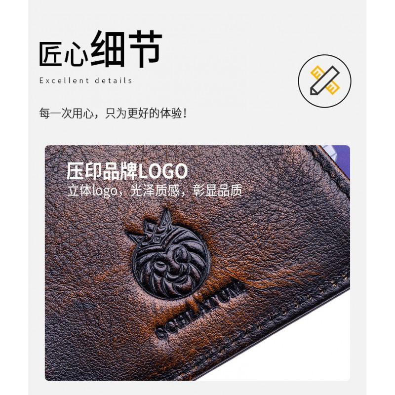 First Layer Cowhide RFID Anti-theft Brush Two Fold Wallet Men's Short Version Genuine Leather Retro Beauty Money Clip