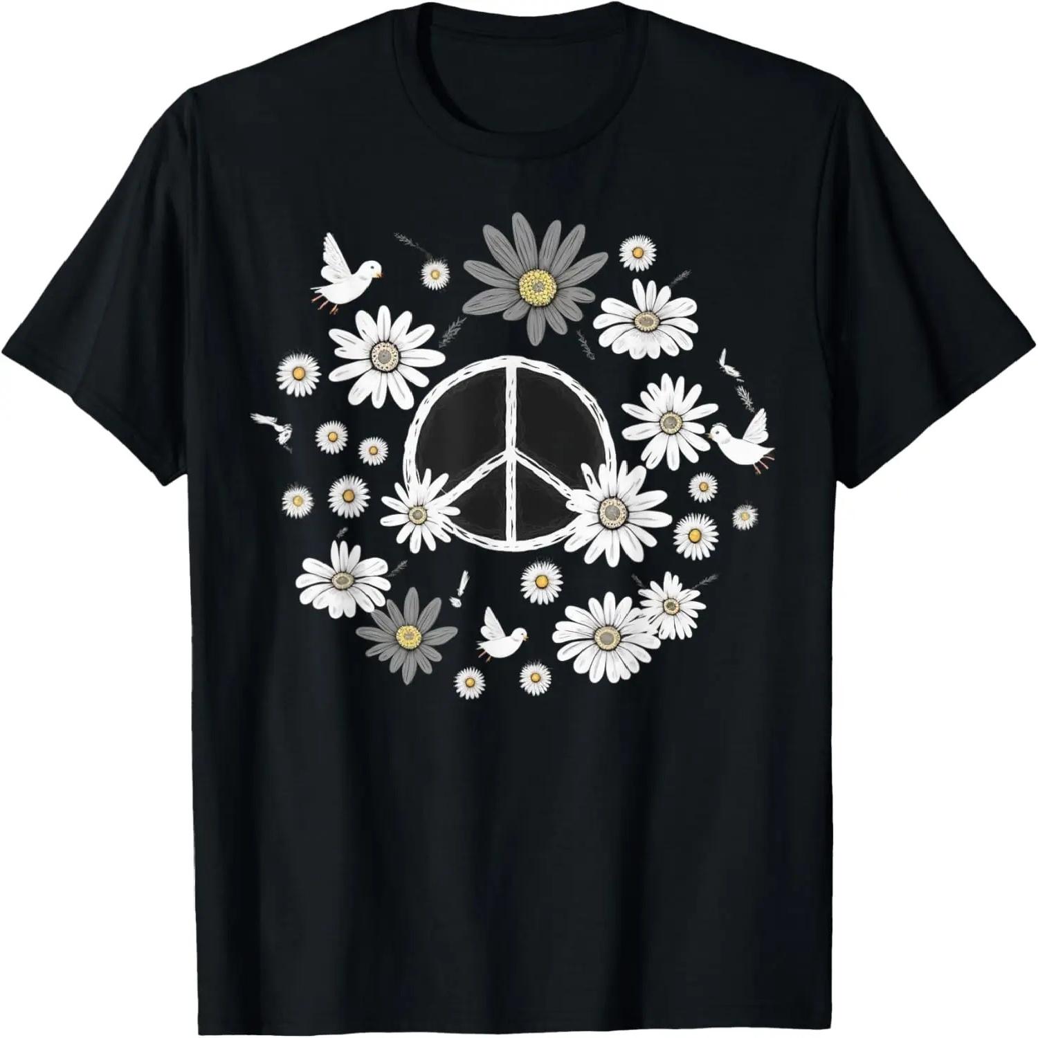 Otter In The Pocket Cute Otter T-Shirt S