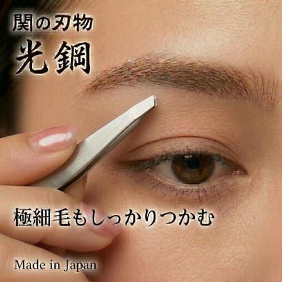 VOIS Seki Knife Hikari Steel Tweezers Silver Made Japan Precision Excellent Grip Angled Tip Fine Aligned Firmly Grabs Surface Eyebrow Nose Hair