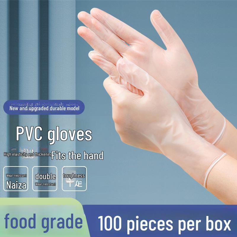 

Перчатки для мытья посуды из прочного нитрила пищевого класса для кухни и домашнего хозяйства