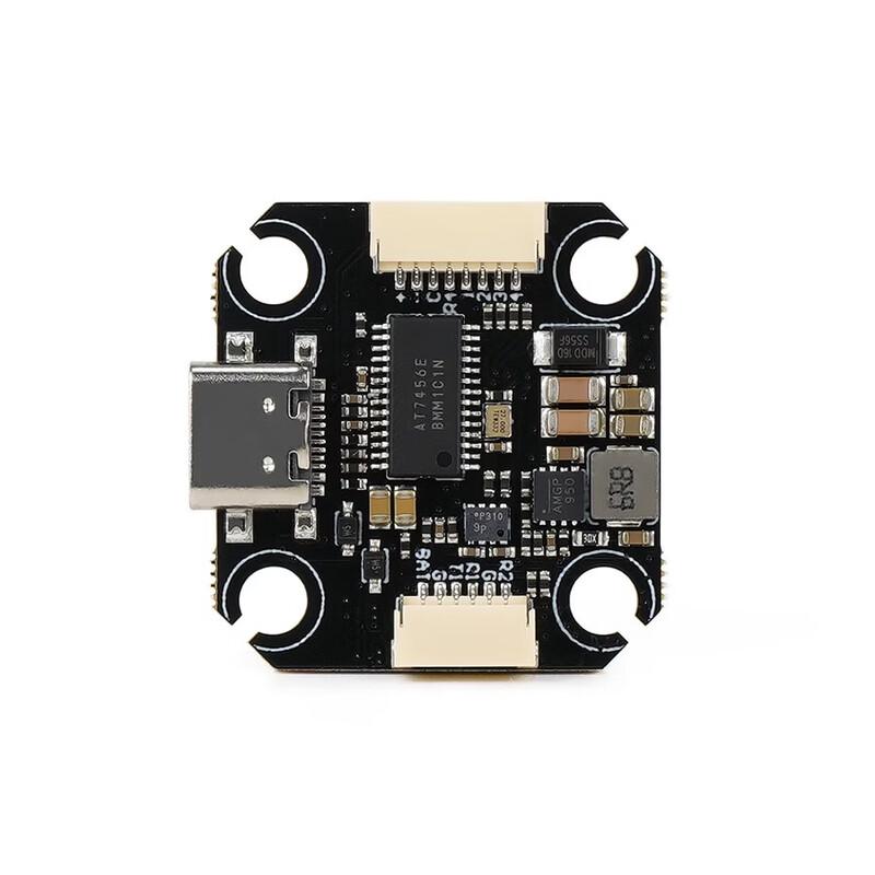 AXISFLYING Argos F7+40A Mini Flight Stack Components (CN version)