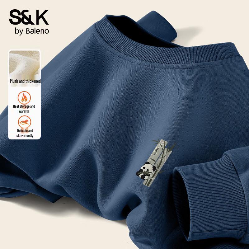 

Baleno S&K Men s Warm Round Neck Sweatshirt 4XL