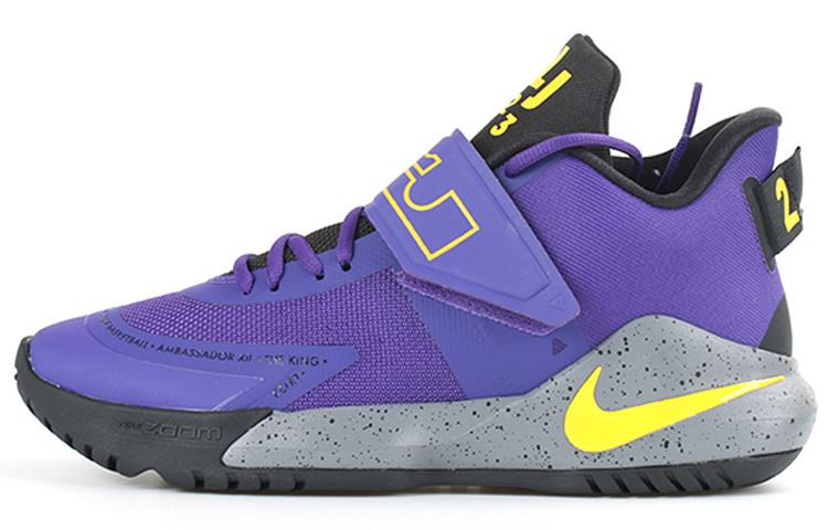 Nike Ambassador 12 Lakers BQ5436-500 42