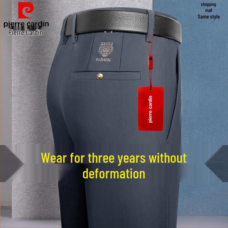 Pierre Cardin Men's Premium Fleece-Lined Straight-Leg Casual Trousers